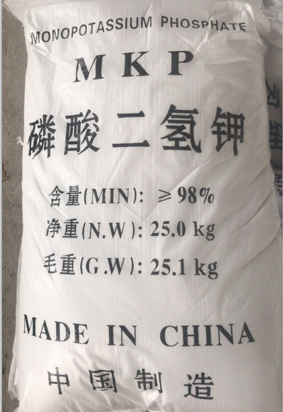 磷酸二氫鉀